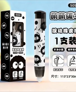 Tẩy bấm MOKA 9 mẫu